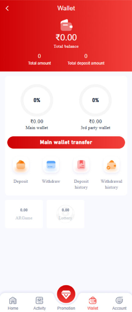 Payment and Transaction Options in the 82 Lottery App